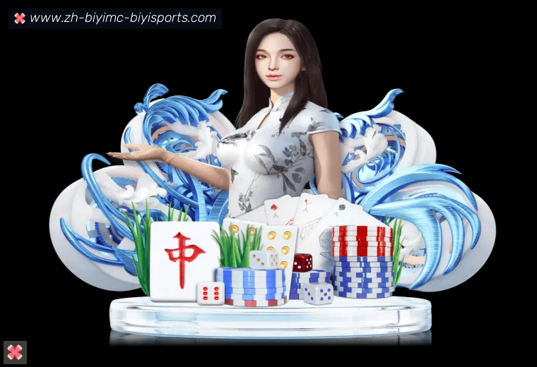 开云APP下载