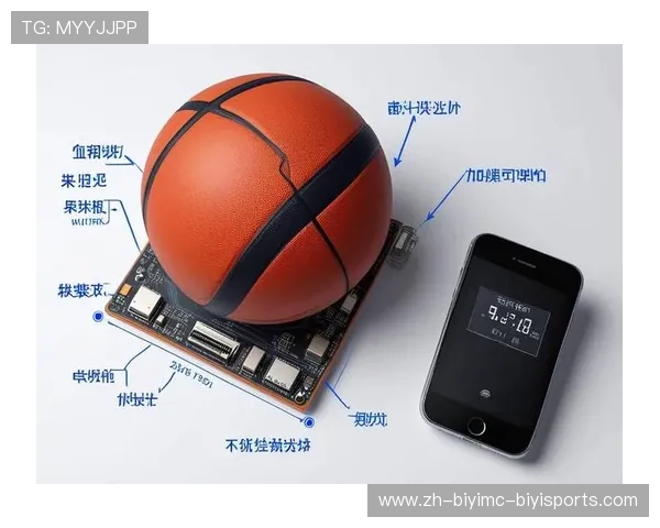 篮球运动员如何利用科技手段提升训练效果和比赛数据分析能力
