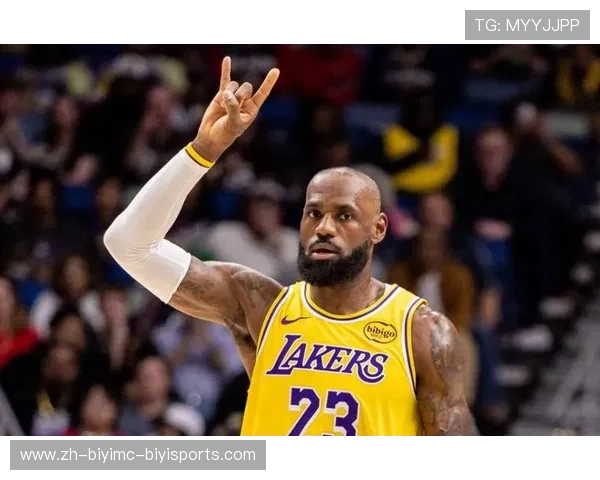 詹姆斯职业生涯高光时刻 见证一位传奇的崛起与坚守