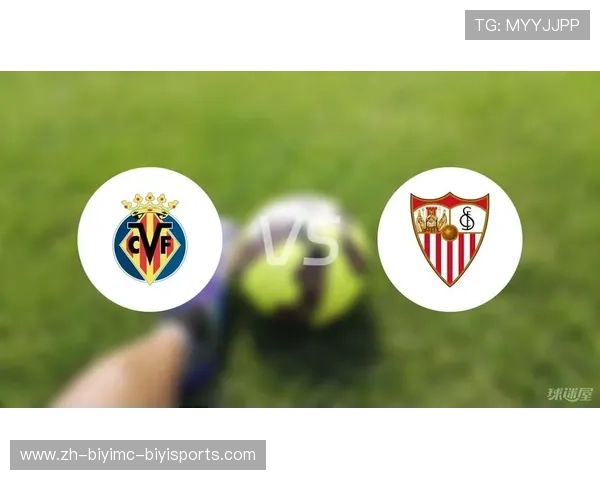 西甲联赛直播版权：西甲联赛直播版权的购买与分配