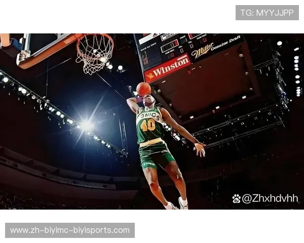 特里NBA生涯亮点及贡献盘点